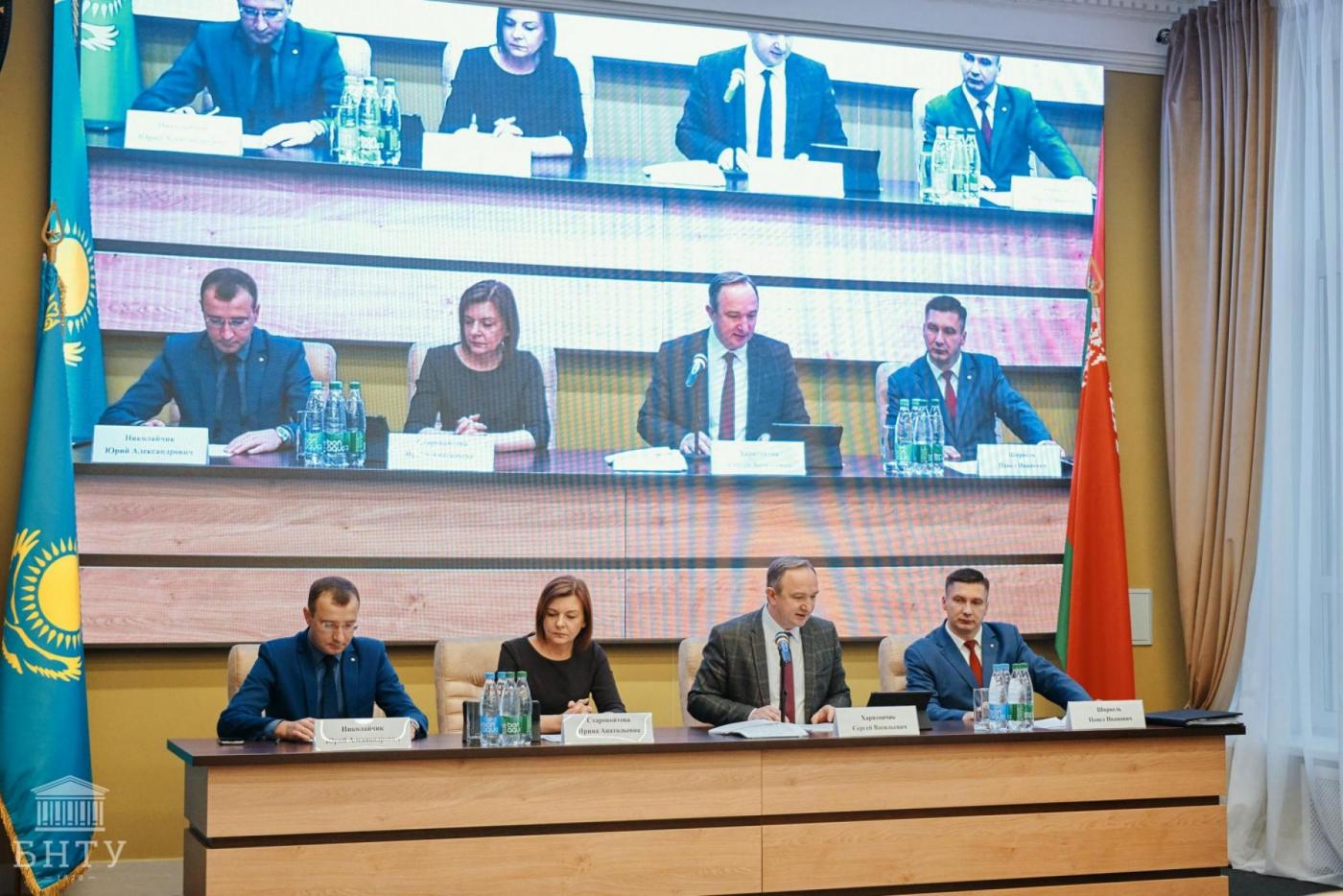 В БНТУ прошло 8-е заседание научно-образовательного консорциума между высшими учебными заведениями и научно-исследовательскими институтами Республики Беларусь и Республики Казахстан